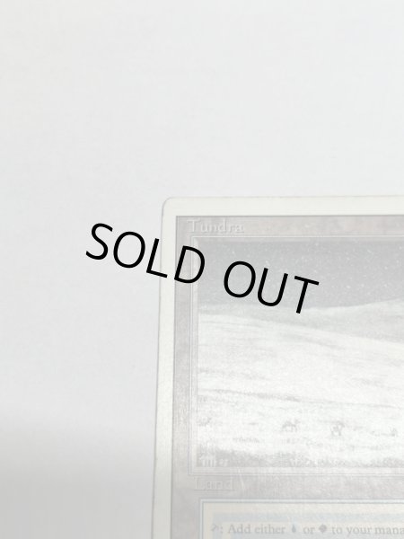 画像2: 《Tundra》3ED HP (2)