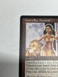 画像2: 《ライオンの瞳のダイアモンド/Lion's Eye Diamond》[MIR]  SP (2)