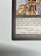 画像4: 《ライオンの瞳のダイアモンド/Lion's Eye Diamond》[MIR]  SP (4)