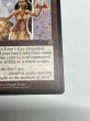 画像5: 《ライオンの瞳のダイアモンド/Lion's Eye Diamond》[MIR]  SP (5)