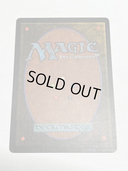 画像6: 《ライオンの瞳のダイアモンド/Lion's Eye Diamond》[MIR]  SP (6)