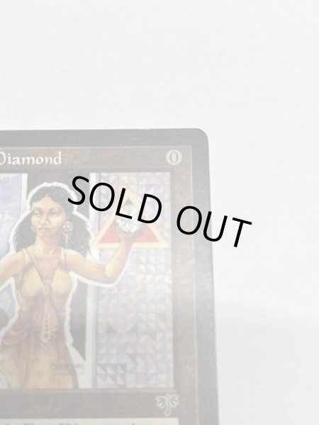 画像3: 《ライオンの瞳のダイアモンド/Lion's Eye Diamond》[MIR]  SP (3)