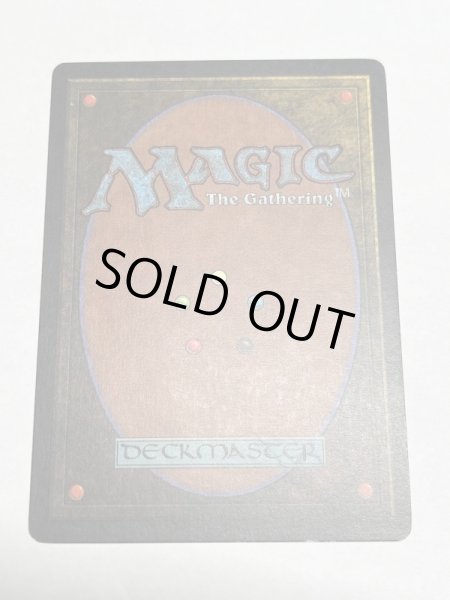 画像6: 《ライオンの瞳のダイアモンド/Lion's Eye Diamond》[MIR]  SP (6)