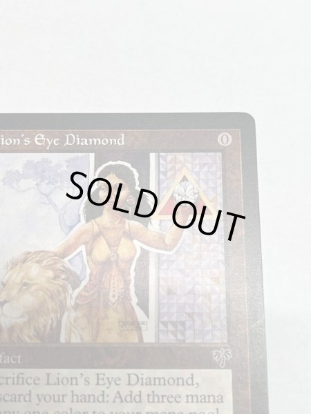画像3: 《ライオンの瞳のダイアモンド/Lion's Eye Diamond》[MIR]  SP (3)