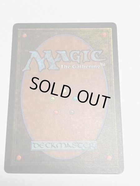 画像6: 《ライオンの瞳のダイアモンド/Lion's Eye Diamond》[MIR]  SP (6)