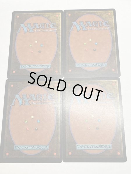 画像6: 中国語《稲妻/Lightning Bolt》SP4枚セット (6)