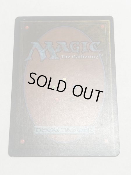 画像6: ドイツ語《Copy Artifact》SP [3EDBB] (6)