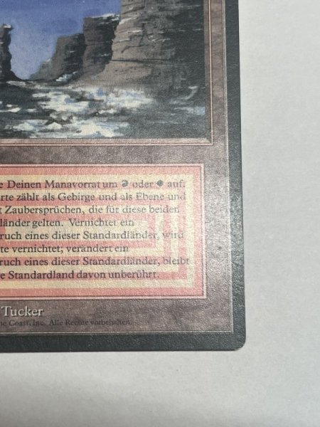 画像5: ドイツ語《Plateau》[3EDBB] MP (5)