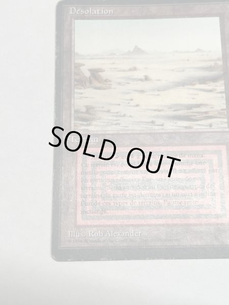 画像4: フランス語《Badlands》[3EDBB] HP (4)