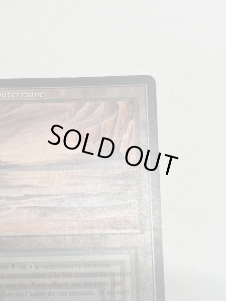 画像3: 《Underground Sea》[3EDBB] MP フランス語 (3)