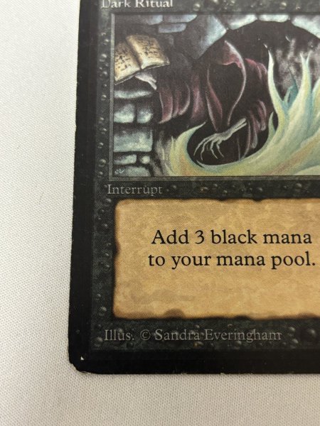 画像4: 《暗黒の儀式/Dark Ritual》[LEA] HP (4)
