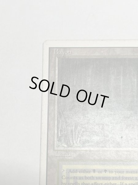 画像2: 《Bayou》[3ED] MP (2)