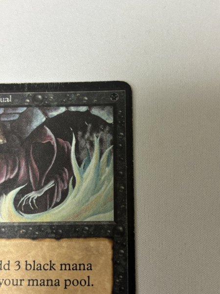 画像3: 《暗黒の儀式/Dark Ritual》[LEA] HP (3)