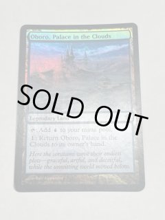 FOIL(全商品) - MTG専門店 Initiative