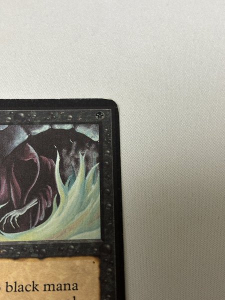 画像3: 《暗黒の儀式/Dark Ritual》[LEA] HP (3)