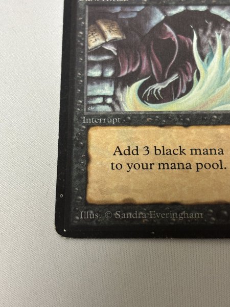 画像4: 《暗黒の儀式/Dark Ritual》[LEA] HP (4)