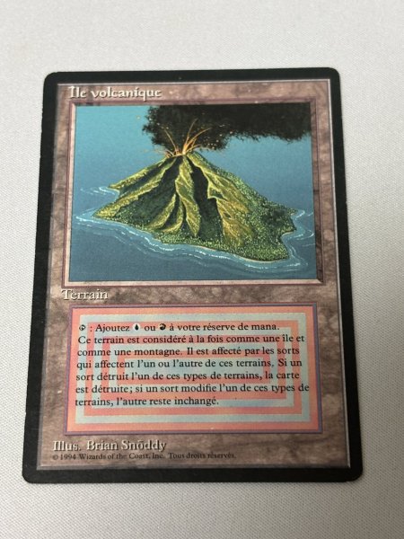 画像1: 《Volcanic Island》[3EDBB] フランス語 MP (1)