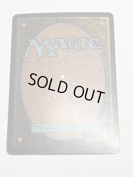 画像6: 【Foil】《雲の宮殿、朧宮/Oboro, Palace in the Clouds》[SOK] (6)