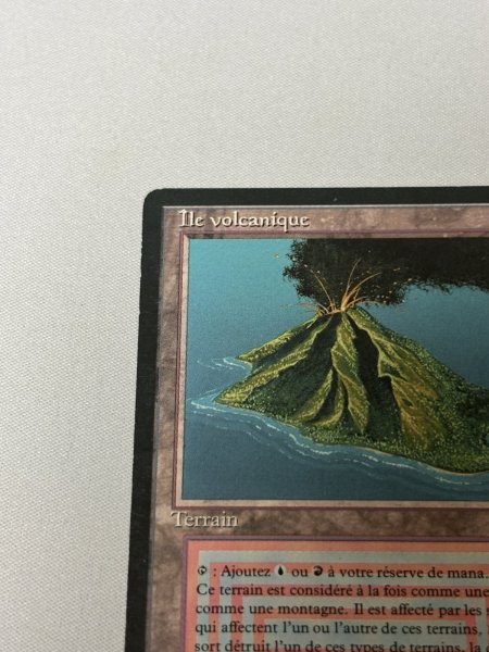 画像2: 《Volcanic Island》[3EDBB] フランス語 MP (2)