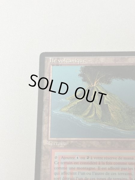 画像2: 《Volcanic Island》[3EDBB] フランス語 MP (2)