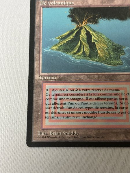 画像4: 《Volcanic Island》[3EDBB] フランス語 MP (4)