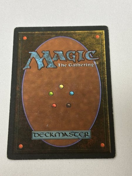 画像6: 《Volcanic Island》[3EDBB] フランス語 MP (6)