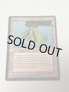 Volcanic Island - MTG専門店 Initiative