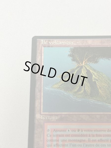 画像2: 《Volcanic Island》[3EDBB] フランス語 MP (2)