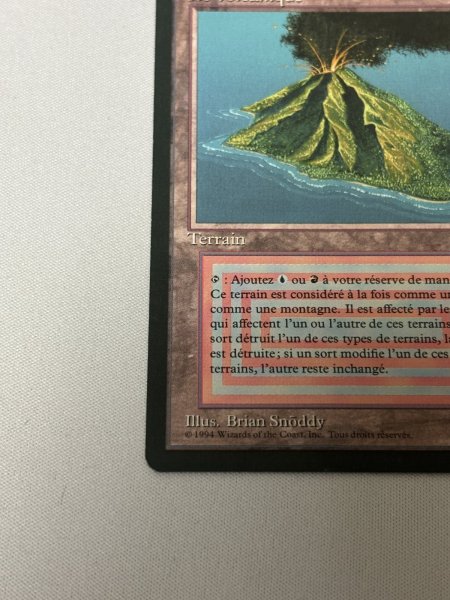 画像4: 《Volcanic Island》[3EDBB] フランス語 MP (4)