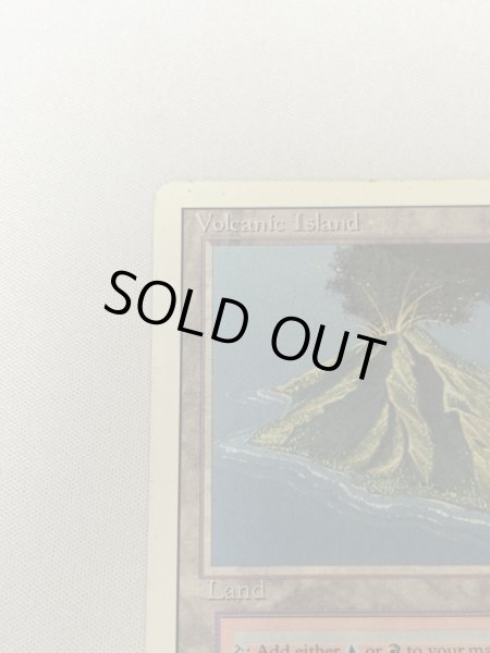 画像2: 《Volcanic Island》[3ED]  SP (2)