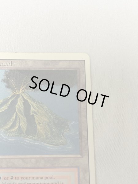 画像3: 《Volcanic Island》[3ED]  SP (3)