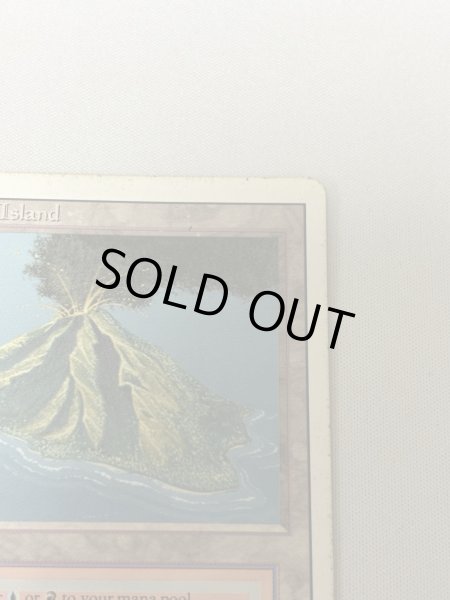 画像3: 《Volcanic Island》[3ED]  MP (3)