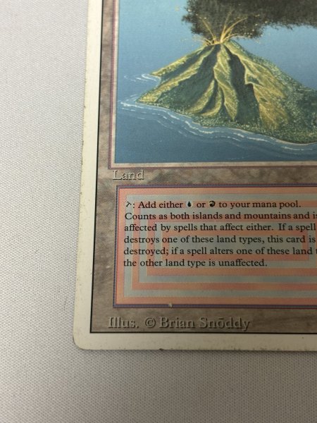 画像4: 《Volcanic Island》[3ED]  MP (4)