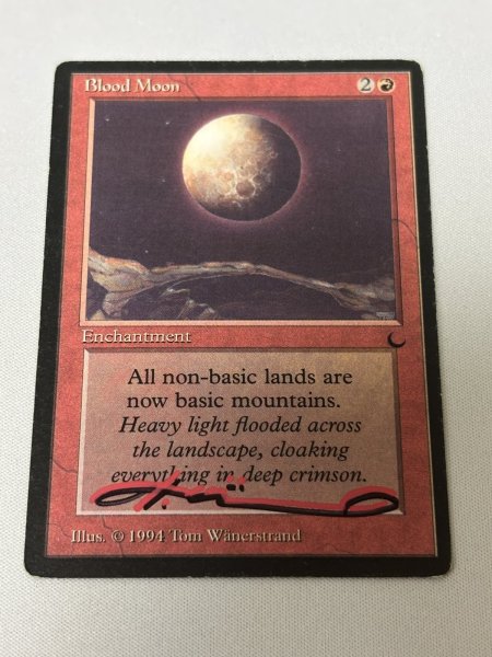 画像1: 《血染めの月/Blood Moon》[DRK]  MP ダブルサインド (1)