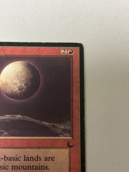 画像3: 《血染めの月/Blood Moon》[DRK]  MP ダブルサインド (3)