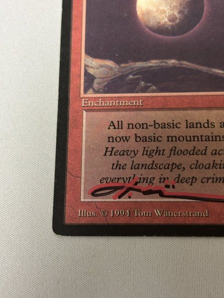 画像4: 《血染めの月/Blood Moon》[DRK]  MP ダブルサインド (4)