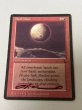 画像1: 《血染めの月/Blood Moon》[DRK]  HP ダブルサインド (1)