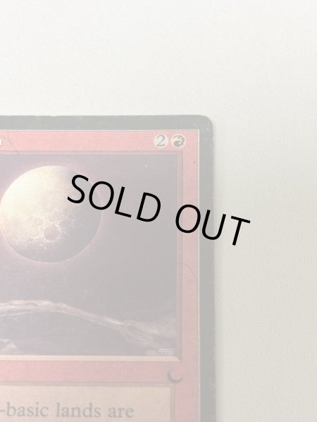 画像3: 《血染めの月/Blood Moon》[DRK]  HP ダブルサインド (3)