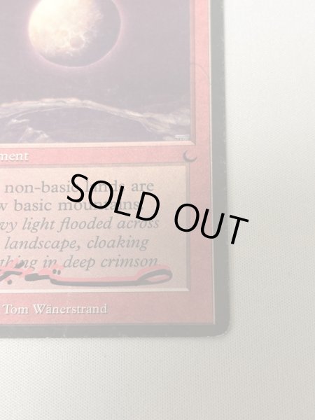 画像5: 《血染めの月/Blood Moon》[DRK]  HP ダブルサインド (5)