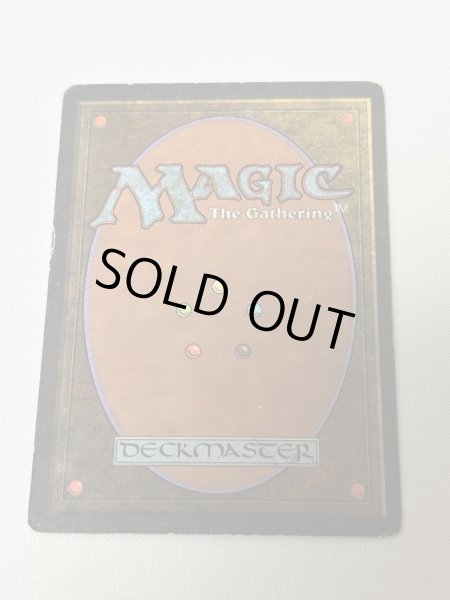 画像6: 《血染めの月/Blood Moon》[DRK]  HP ダブルサインド (6)