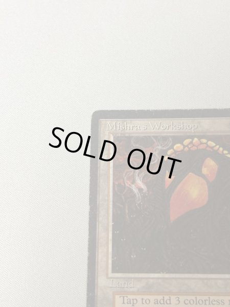 画像2: 《Mishra's Workshop》[ATQ]  MP (2)