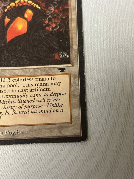 画像5: 《Mishra's Workshop》[ATQ]  MP (5)