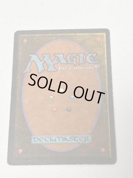 画像6: 《Mishra's Workshop》[ATQ]  MP (6)