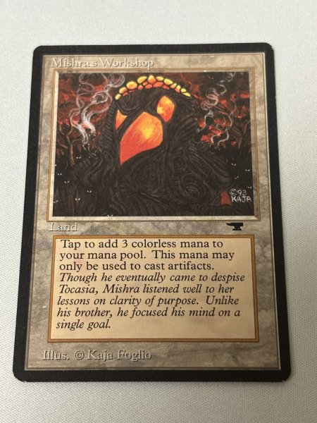 画像1: 《Mishra's Workshop》[ATQ]  MP (1)