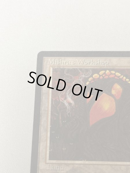 画像2: 《Mishra's Workshop》[ATQ]  MP (2)