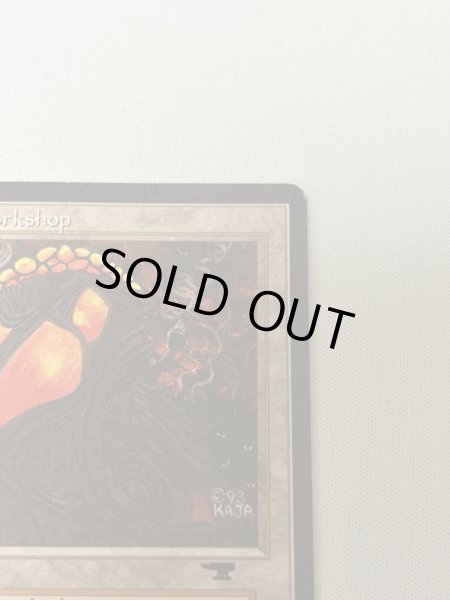 画像3: 《Mishra's Workshop》[ATQ]  MP (3)