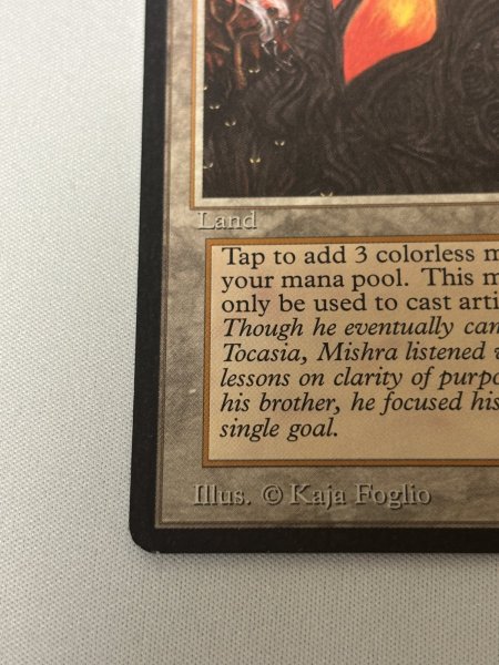 画像4: 《Mishra's Workshop》[ATQ]  MP (4)