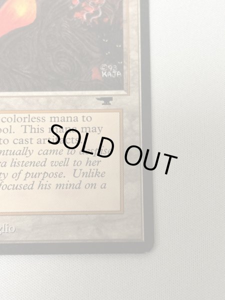 画像5: 《Mishra's Workshop》[ATQ]  MP (5)