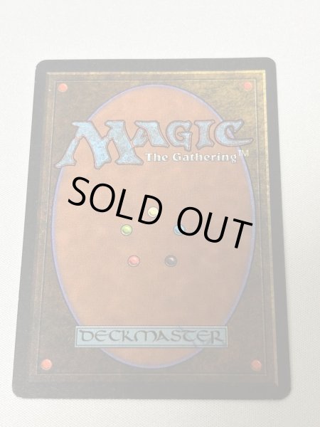 画像6: 《Mishra's Workshop》[ATQ]  MP (6)