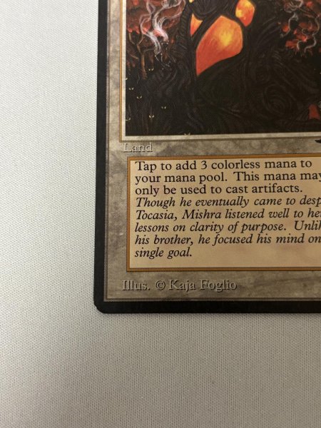 画像4: 《Mishra's Workshop》[ATQ]  MP (4)